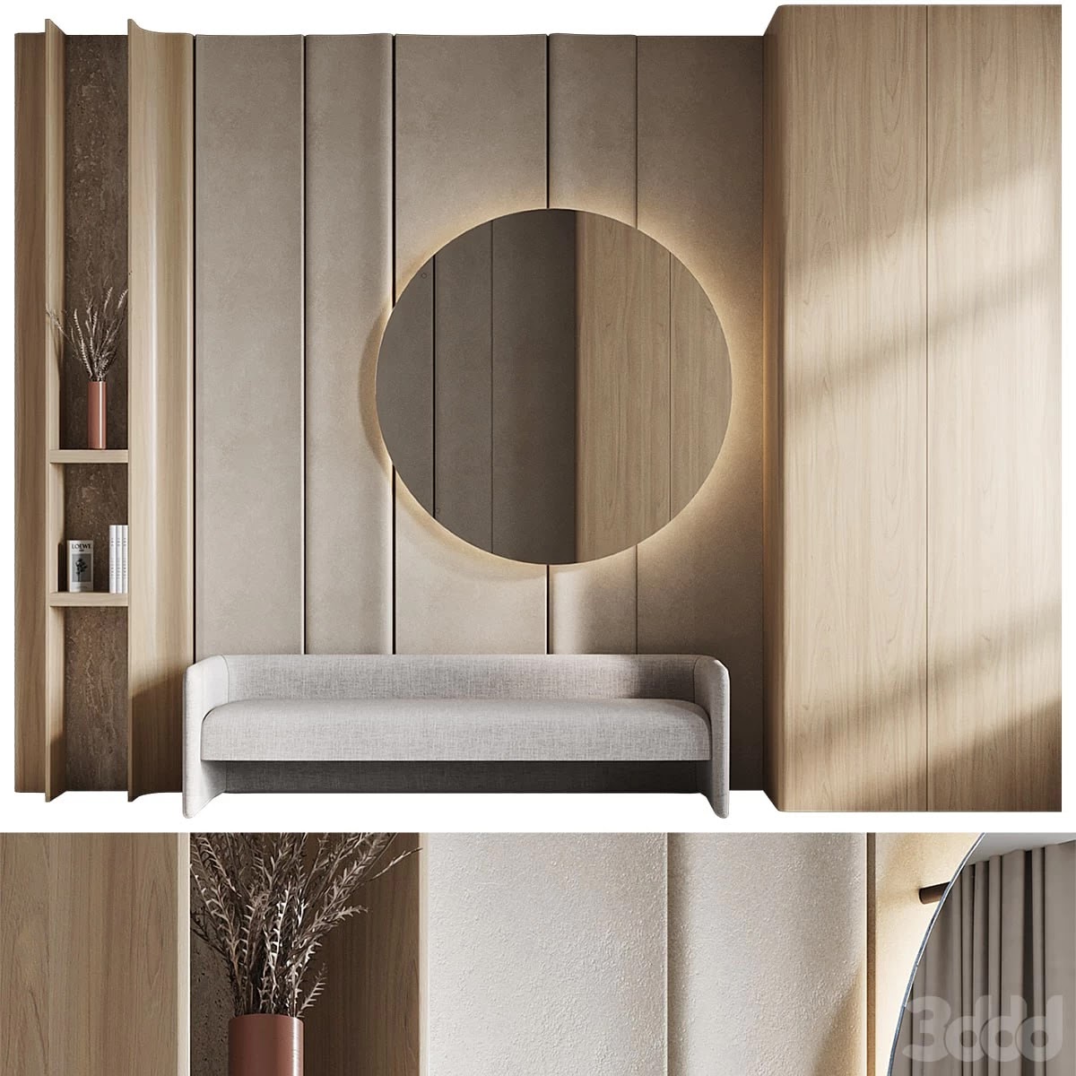 Entrance Lunar