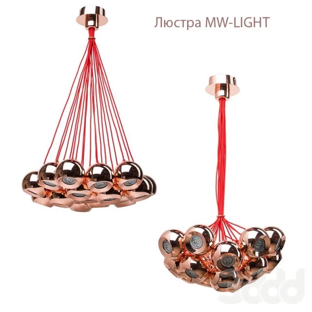 Chandelier MW-LIGHT