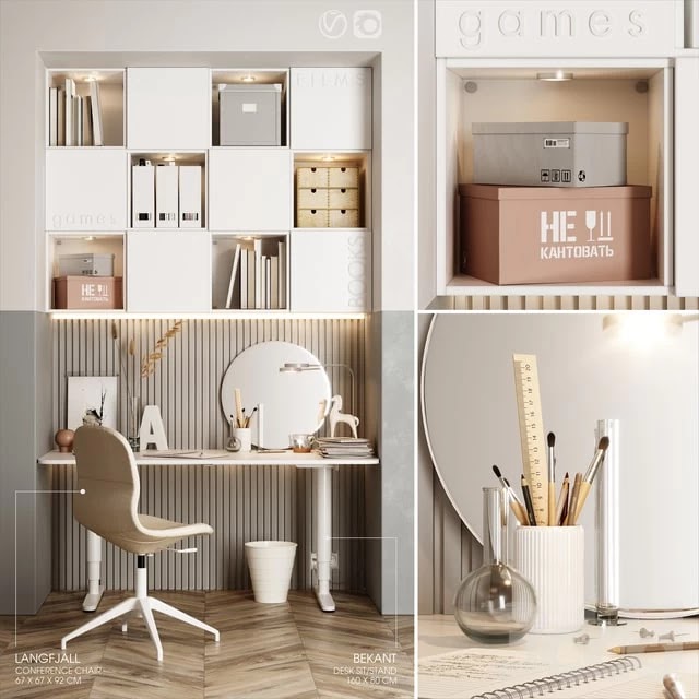 IKEA_workplace_2