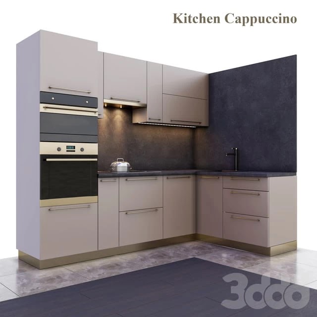 Kitchen Cappuccino