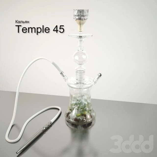 Hookah Temple 45