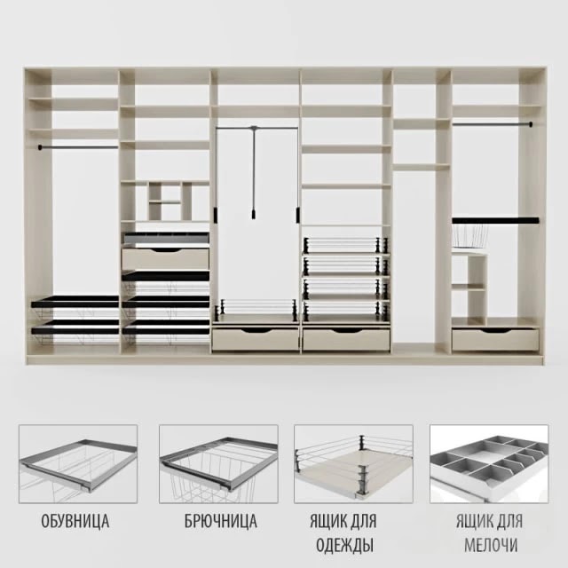 cloakroom