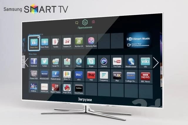 Samsung SUHD TV