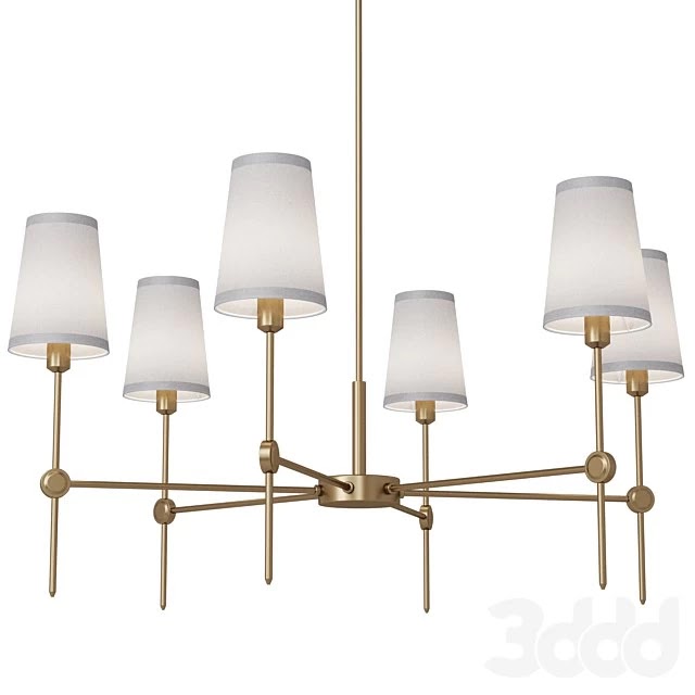 Chandelier Dantone Home Point