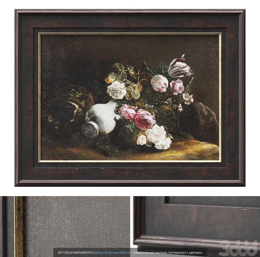 Classic frame with floral still life