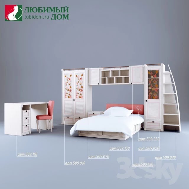 Children's furniture Calypso favorite house
