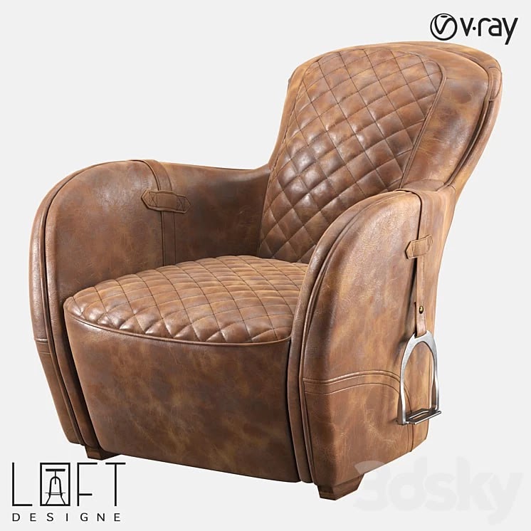 office arm chair