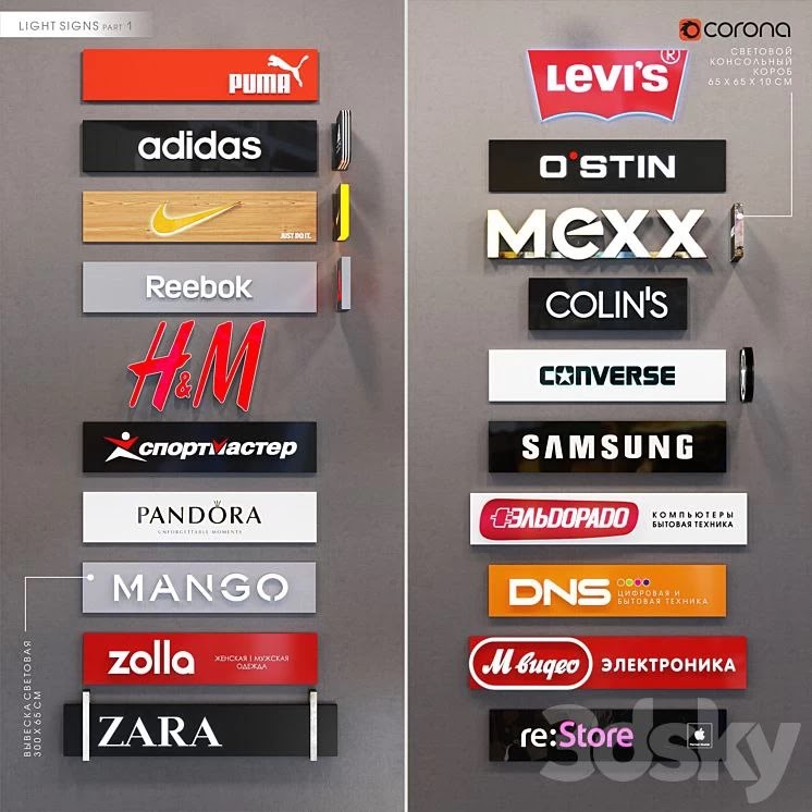 Light_signs_part_1