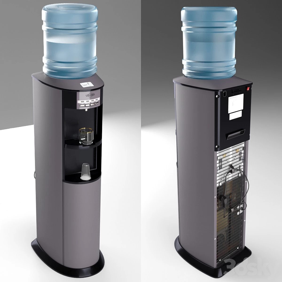 Cooler For Water Vatten V803nkdg