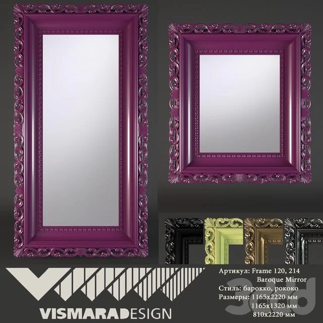Vismara - Mirror