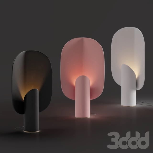 BO Lamp