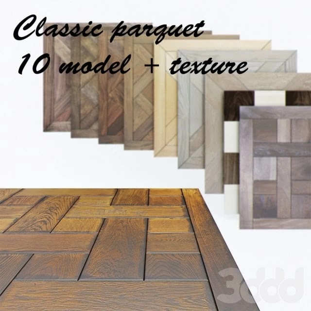 Modular flooring, classical