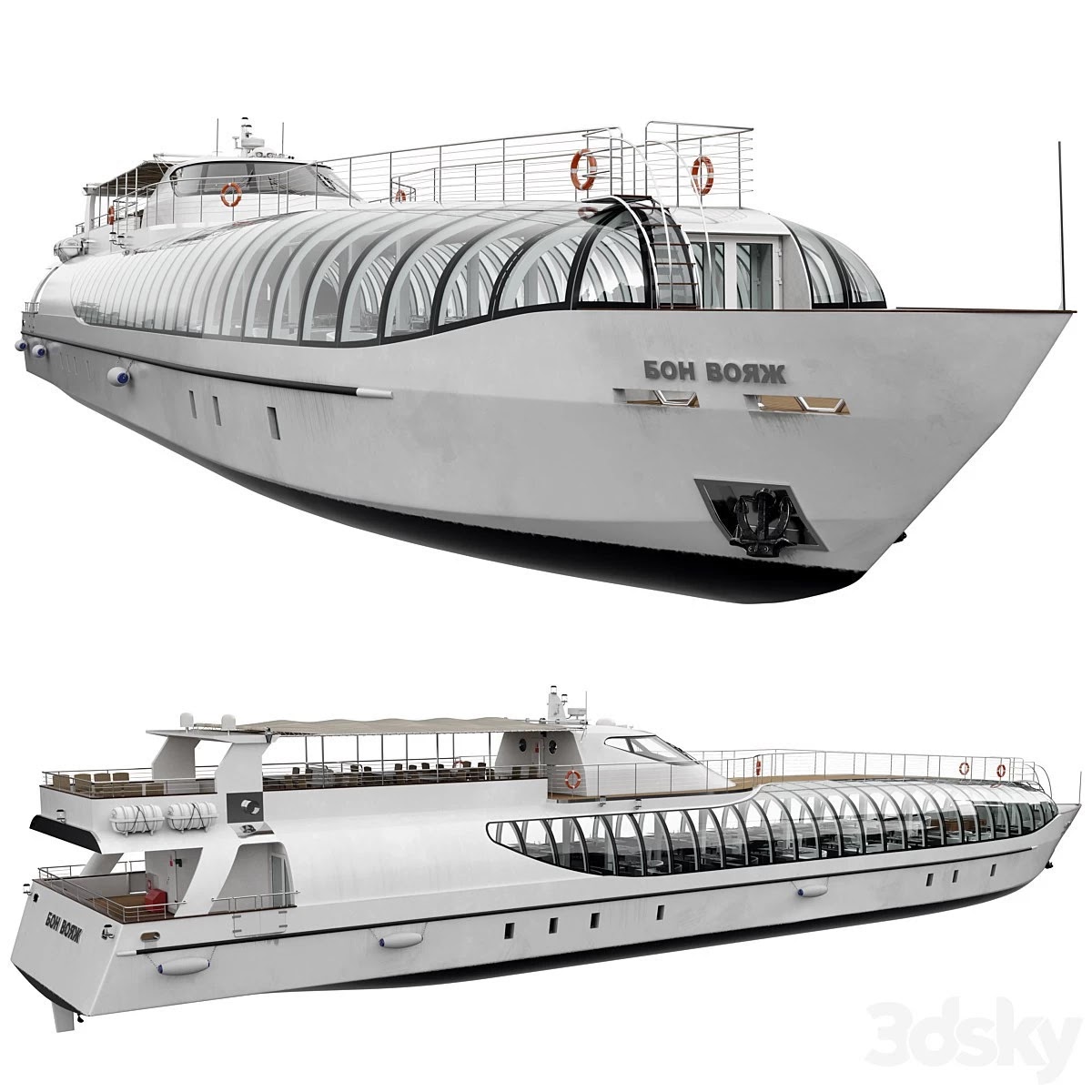 Radisson Royal Flotilla Yacht