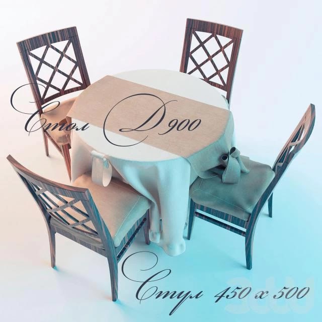 Round table with chairs